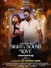 Sight & Sound in Love